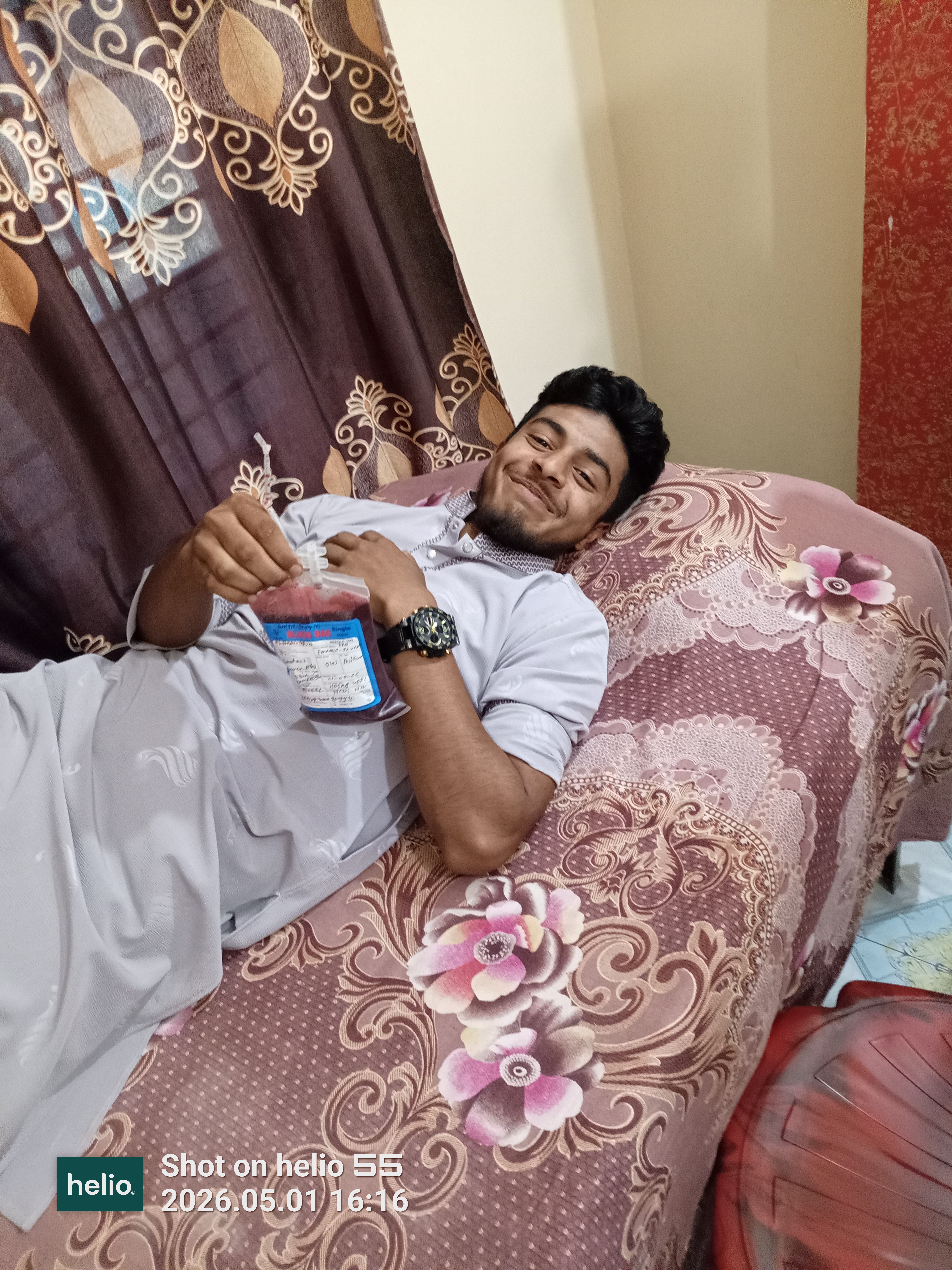 ইনামূল